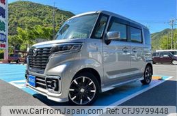 mazda flair-wagon 2020 -MAZDA--Flair Wagon DAA-MM53S--MM53S-559547---MAZDA--Flair Wagon DAA-MM53S--MM53S-559547-