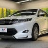 toyota harrier 2014 -TOYOTA--Harrier DBA-ZSU60W--ZSU60-0020826---TOYOTA--Harrier DBA-ZSU60W--ZSU60-0020826- image 17