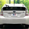 toyota prius 2010 CFJ1695931 image 15