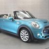 mini mini-others 2017 -BMW--BMW Mini DBA-WG20--WMWWG720403C83707---BMW--BMW Mini DBA-WG20--WMWWG720403C83707- image 9