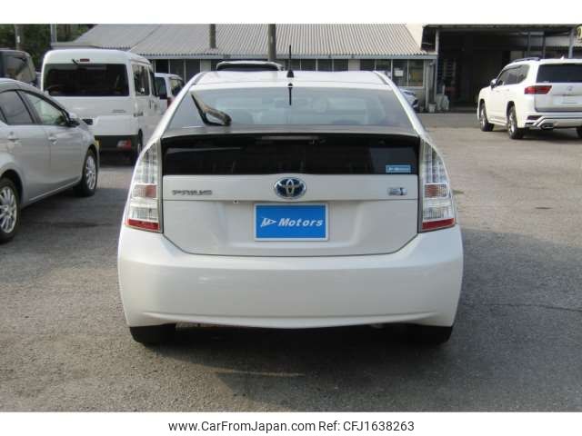 toyota prius 2010 CFJ1638263 image 2