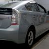 toyota prius-phv 2012 CFJ1747953 image 6