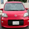 toyota porte 2013 CFJ1769034 image 2