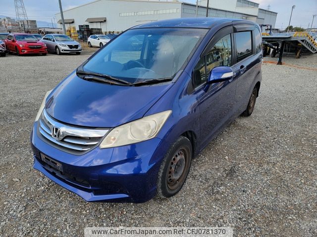 honda freed 2012 -HONDA--Freed DBA-GB3--GB3-1407971---HONDA--Freed DBA-GB3--GB3-1407971- image 2