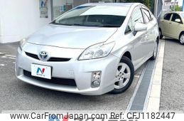 toyota prius 2010 quick_quick_ZVW30_ZVW30-0155432