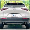 mazda cx-3 2022 quick_quick_DMEJ3P_DMEJ3P-101570 image 16