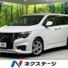 nissan elgrand 2021 -NISSAN--Elgrand 5BA-TNE52--TNE52-070388---NISSAN--Elgrand 5BA-TNE52--TNE52-070388- image 1