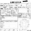 mitsubishi ek-wagon 2008 -MITSUBISHI 【高知 580む5694】--ek Wagon H82W-0903782---MITSUBISHI 【高知 580む5694】--ek Wagon H82W-0903782- image 3