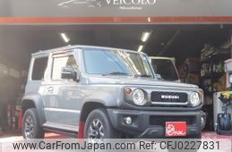 suzuki jimny-sierra 2023 GOO_JP_700100243030240916001