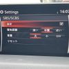 mazda cx-5 2018 CFJ1609462 image 19