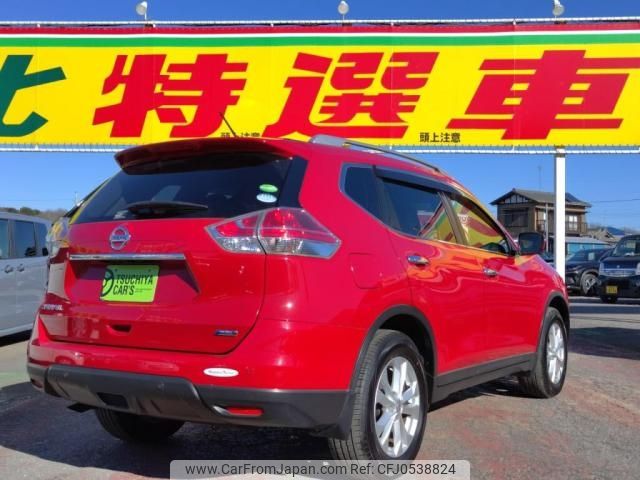 nissan x-trail 2017 -NISSAN--X-Trail DBA-NT32--NT32-047885---NISSAN--X-Trail DBA-NT32--NT32-047885- image 2