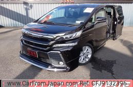 toyota vellfire 2015 quick_quick_AGH30W_AGH30-0017535
