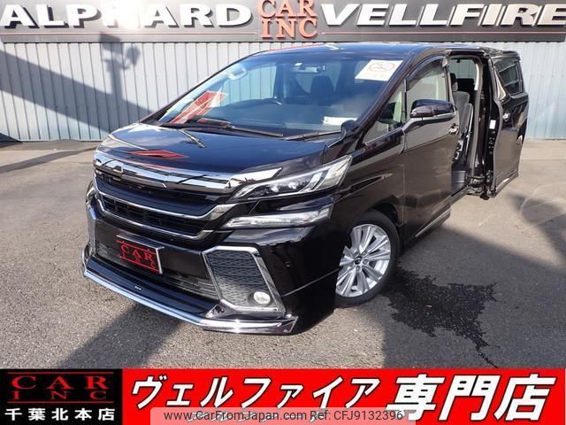 toyota vellfire 2015 quick_quick_AGH30W_AGH30-0017535 image 1