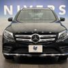 mercedes-benz glc-class 2019 -MERCEDES-BENZ--Benz GLC LDA-253905C--WDC2539052F586660---MERCEDES-BENZ--Benz GLC LDA-253905C--WDC2539052F586660- image 14