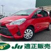 toyota vitz 2018 -TOYOTA--Vitz KSP130--2222473---TOYOTA--Vitz KSP130--2222473- image 1