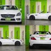 mercedes-benz slk-class 2015 -MERCEDES-BENZ--Benz SLK MBA-172457--WDD1724571F113060---MERCEDES-BENZ--Benz SLK MBA-172457--WDD1724571F113060- image 4