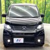 honda n-wgn 2015 -HONDA--N WGN DBA-JH1--JH1-1229162---HONDA--N WGN DBA-JH1--JH1-1229162- image 15