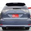 toyota estima-hybrid 2012 -TOYOTA--Estima Hybrid DAA-AHR20W--7067045---TOYOTA--Estima Hybrid DAA-AHR20W--7067045- image 13