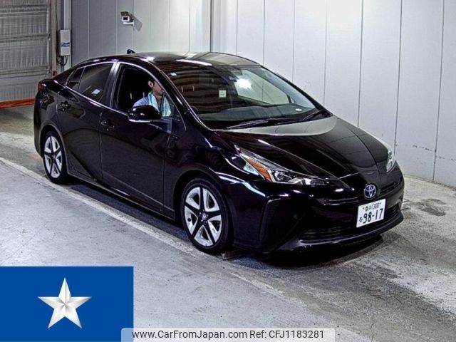 toyota prius 2021 -TOYOTA 【香川 300る9817】--Prius ZVW51--ZVW51-6226924---TOYOTA 【香川 300る9817】--Prius ZVW51--ZVW51-6226924- image 1