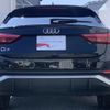 audi q3 2023 CFJ1552594 image 5