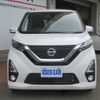 nissan dayz 2019 -NISSAN--DAYZ 4AA-B45W--B45W-0007544---NISSAN--DAYZ 4AA-B45W--B45W-0007544- image 2