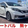 nissan note 2018 CFJ1726741 image 1