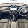 mini mini-others 2019 CFJ1607119 image 2