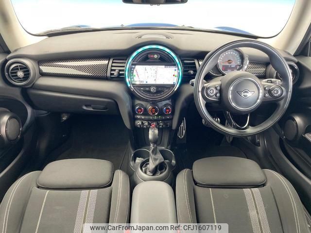 mini mini-others 2019 CFJ1607119 image 2