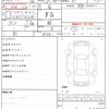 mazda roadster 1998 CFJ1810828 image 21