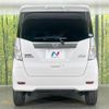 nissan dayz-roox 2014 CFJ1577391 image 15