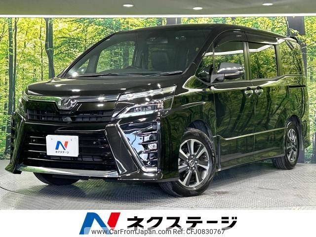 toyota voxy 2019 -TOYOTA--Voxy DBA-ZRR80W--ZRR80-0552193---TOYOTA--Voxy DBA-ZRR80W--ZRR80-0552193- image 1