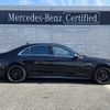 mercedes-benz amg 2019 -MERCEDES-BENZ--AMG CBA-222188--WDD2221881A511450---MERCEDES-BENZ--AMG CBA-222188--WDD2221881A511450- image 2