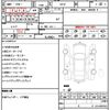 mazda mazda3-fastback 2020 quick_quick_BP5P_BP5P-115221 image 21