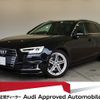 audi a4-avant 2019 quick_quick_ABA-8WCVN_WAUZZZF49LA078394 image 1