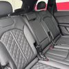 audi q7 2024 CFJ1760403 image 5