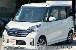nissan dayz-roox 2014 CFJ1751546