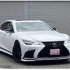 lexus ls 2022 quick_quick_3BA-VXFA50_VXFA50-6007555 image 8