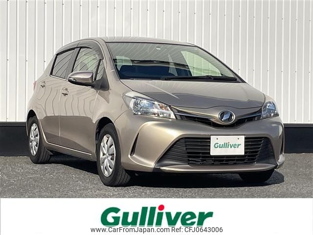 toyota vitz 2014 -TOYOTA--Vitz DBA-NSP130--NSP130-2172775---TOYOTA--Vitz DBA-NSP130--NSP130-2172775- image 1