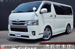 toyota regiusace-van 2020 -TOYOTA--Regius ace Van GDH201V--GDH201-1038531---TOYOTA--Regius ace Van GDH201V--GDH201-1038531-