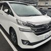 toyota vellfire 2015 quick_quick_DBA-AGH30W_AGH30-0013371 image 2