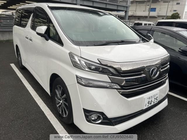 toyota vellfire 2015 quick_quick_DBA-AGH30W_AGH30-0013371 image 2