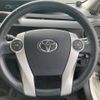 toyota aqua 2013 CFJ1580790 image 11