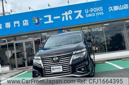 nissan elgrand 2015 CFJ1664395