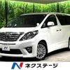 toyota alphard 2014 -TOYOTA--Alphard DBA-ANH20W--ANH20-8334015---TOYOTA--Alphard DBA-ANH20W--ANH20-8334015- image 1