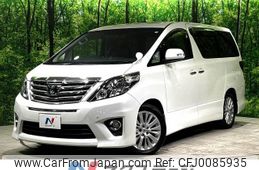 toyota alphard 2014 -TOYOTA--Alphard DBA-ANH20W--ANH20-8334015---TOYOTA--Alphard DBA-ANH20W--ANH20-8334015-