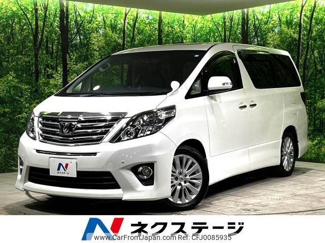 toyota alphard 2014 -TOYOTA--Alphard DBA-ANH20W--ANH20-8334015---TOYOTA--Alphard DBA-ANH20W--ANH20-8334015- image 1