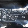 toyota harrier 2007 REALMOTOR_Y2024120320F-12 image 10