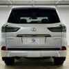 lexus lx 2020 quick_quick_3BA-URJ201W_URJ201-4339511 image 19