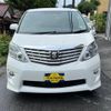 toyota alphard 2011 -TOYOTA 【名変中 】--Alphard ANH20W--8188944---TOYOTA 【名変中 】--Alphard ANH20W--8188944- image 21