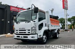 isuzu forward 2014 GOO_NET_EXCHANGE_0401987A30250612W002
